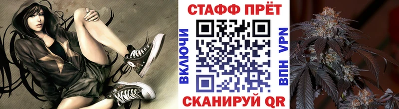 Купить наркоту Шилка Cocaine СК Амфетамин Гашиш Каннабис