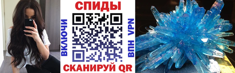 АМФ 98%  Шилка 