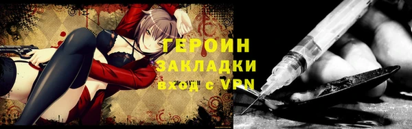 дмт Магадан
