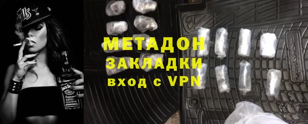 дмт Магадан