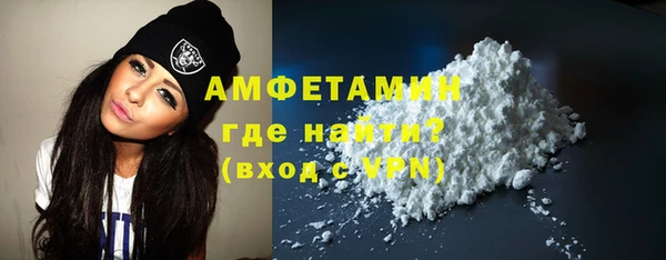 дмт Магадан
