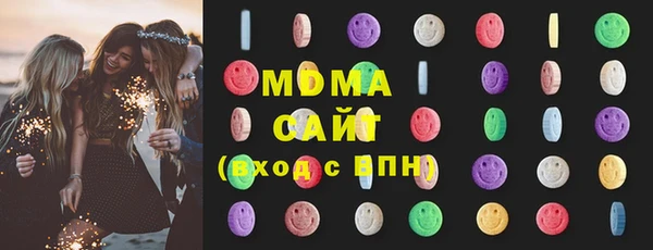 бутик Майский