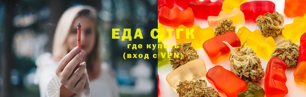 бутик Майский