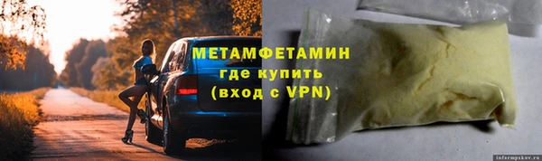 бутик Майский