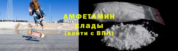 дмт Магадан