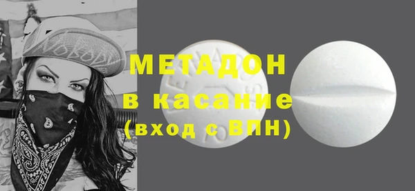 дмт Магадан