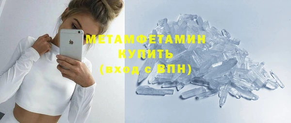 прущая мука Алапаевск
