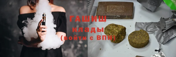 дмт Магадан