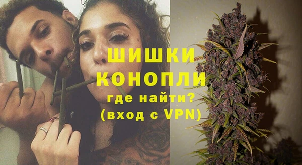 меф VHQ Медвежьегорск