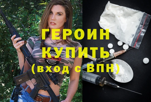 меф VHQ Медвежьегорск
