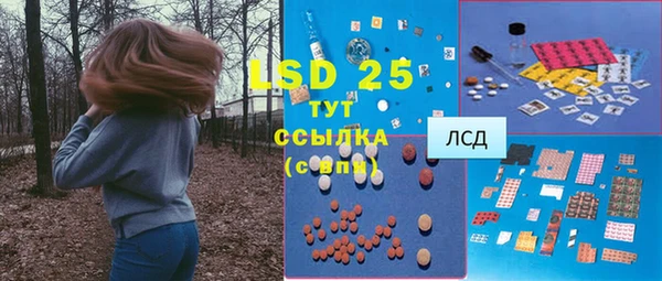 МДПВ Аксай