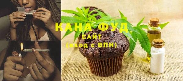 дмт Магадан