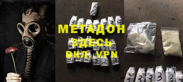 дмт Магадан