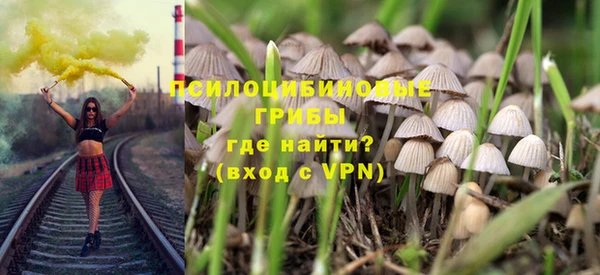 меф VHQ Медвежьегорск