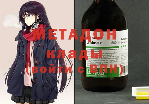 дмт Магадан