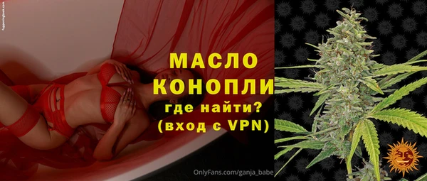 меф VHQ Медвежьегорск