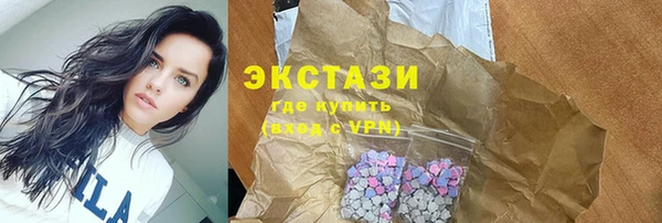 меф VHQ Медвежьегорск
