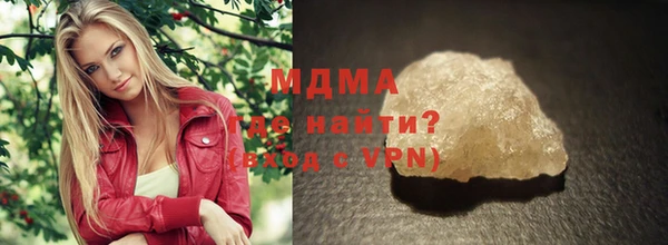 дмт Магадан